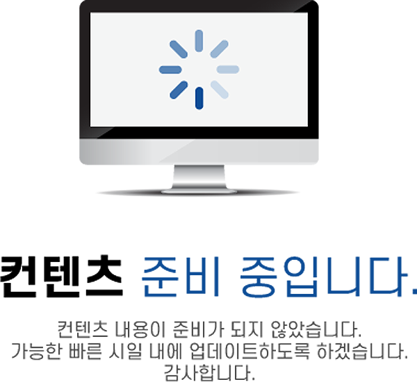 수원역 서영 더엘 브랜드.png